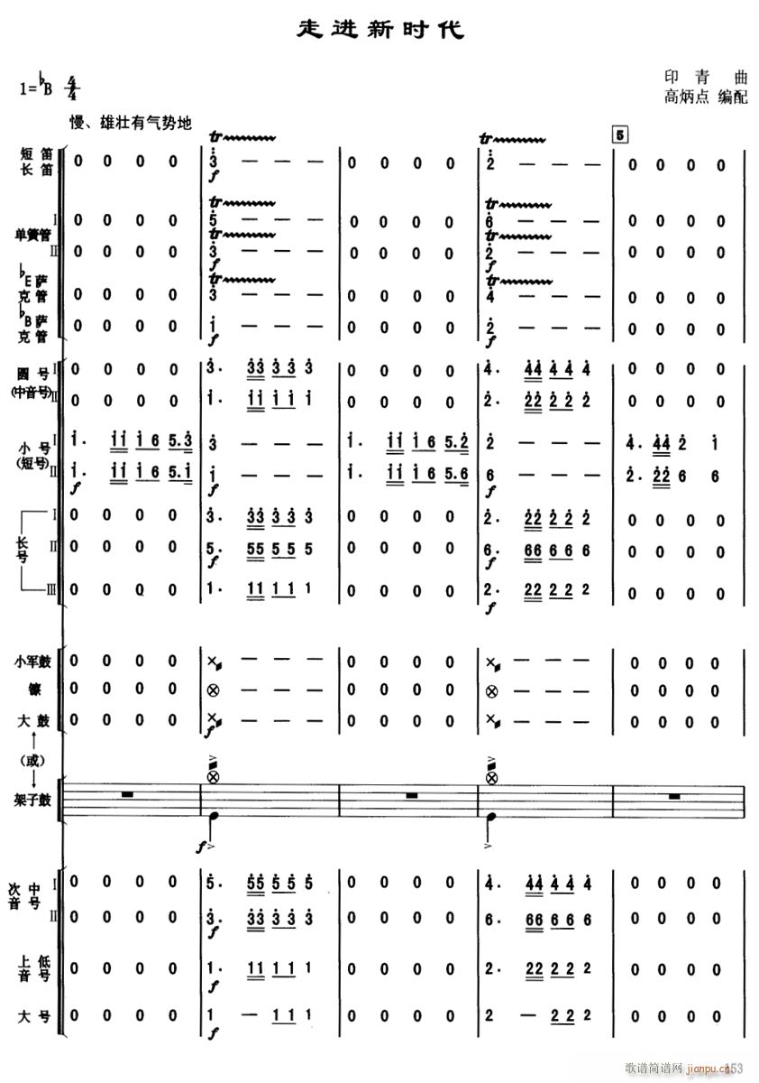 ���M(j��n)�r(sh��)�� 1(���V)1