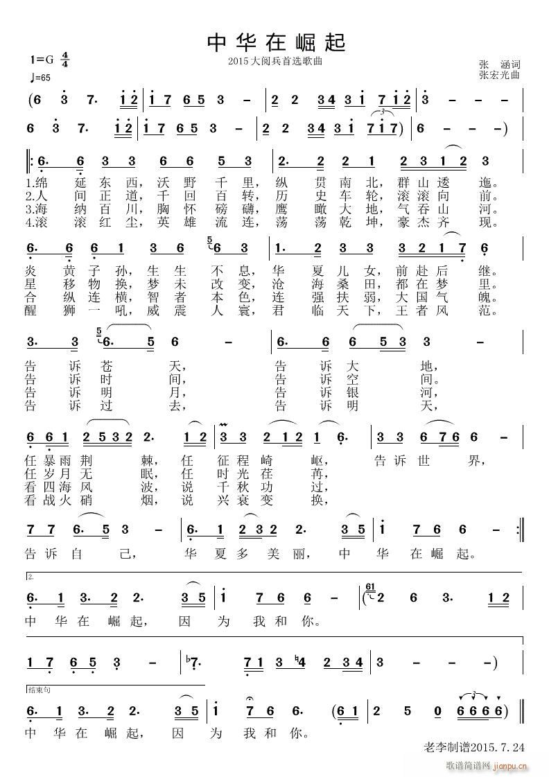 ���A������(���ָ��V)1