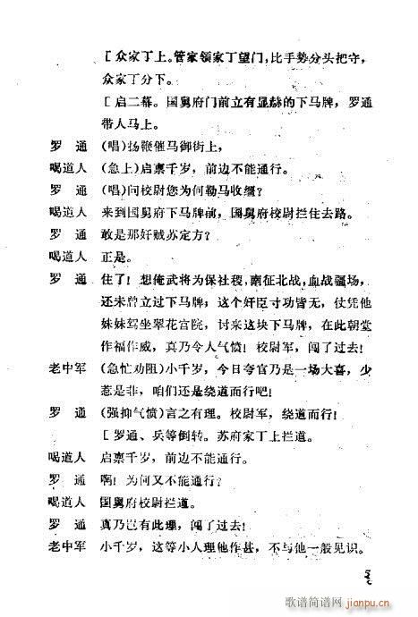 ����(ԥ�����V)7