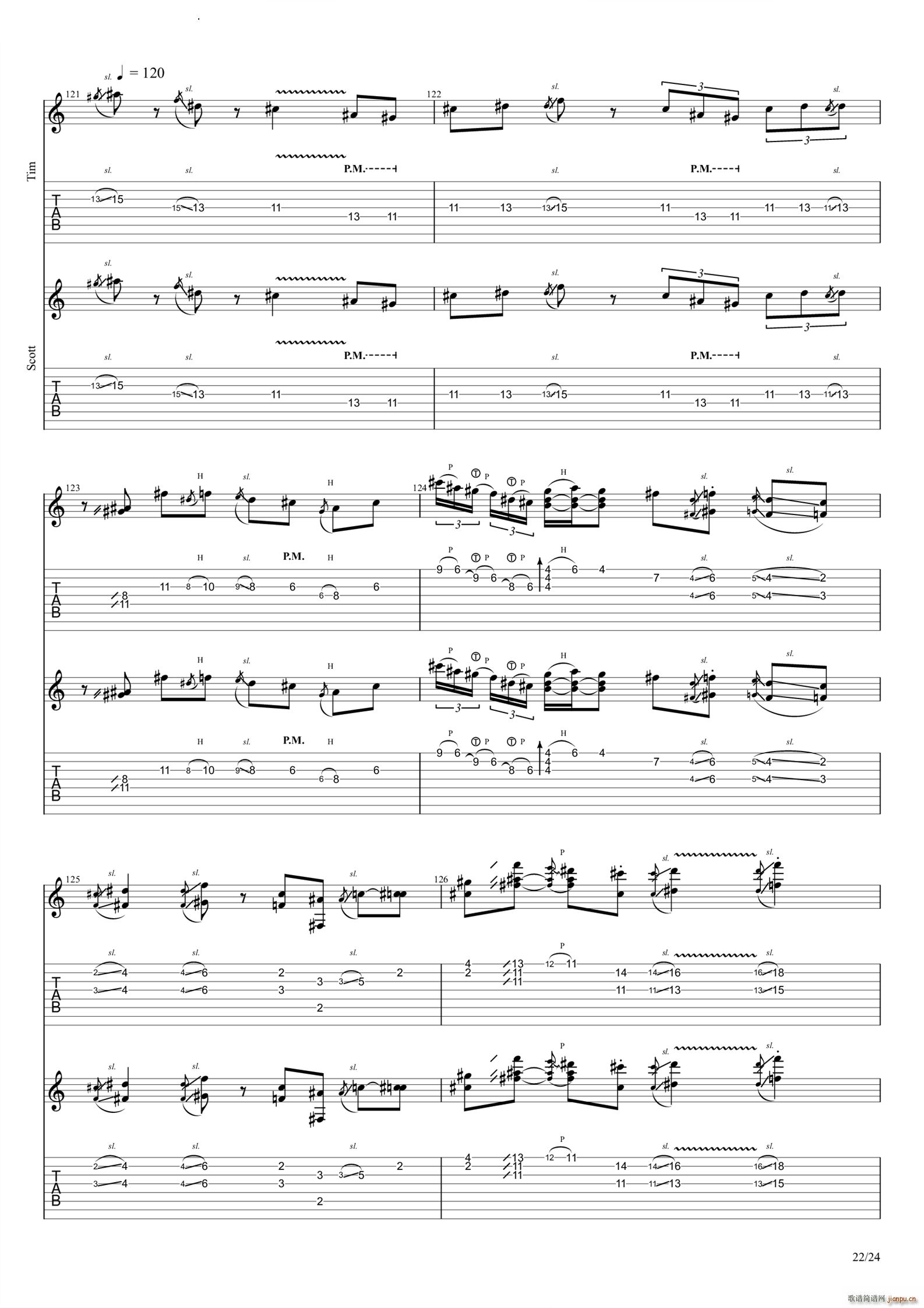 Reverie(�����V)19