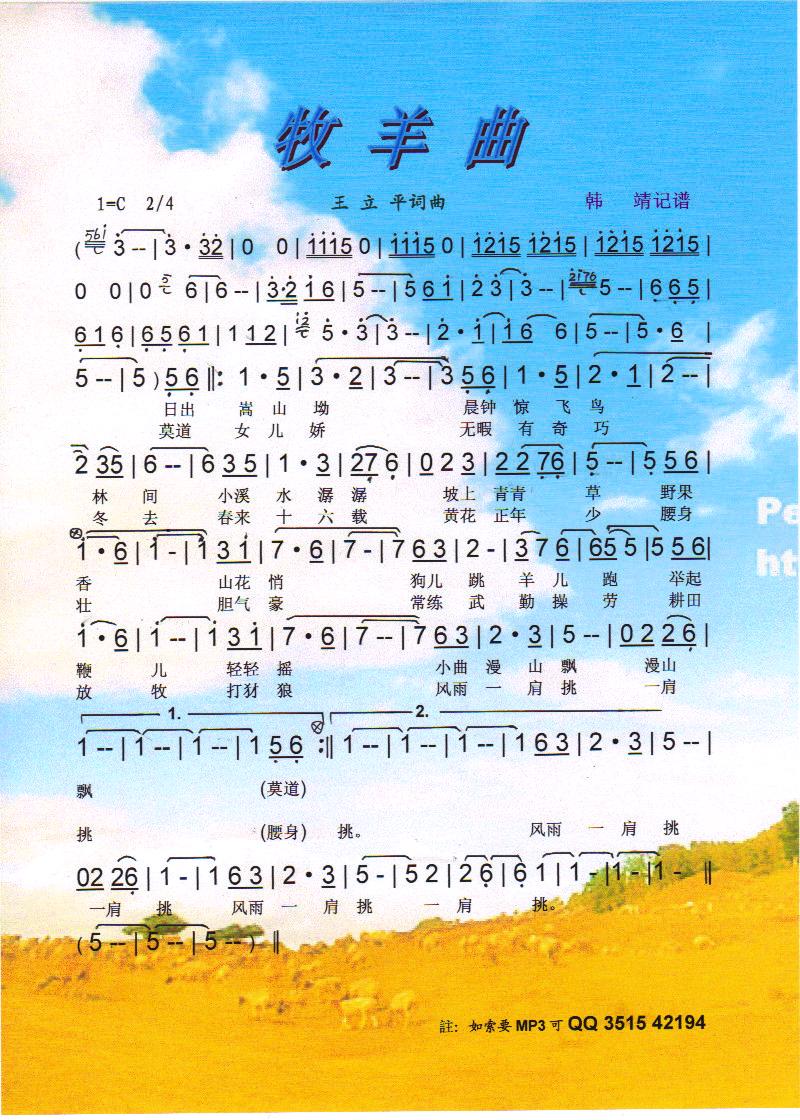 �����������V��(���ָ��V)1