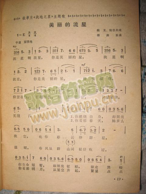 ����������(���ָ��V)1