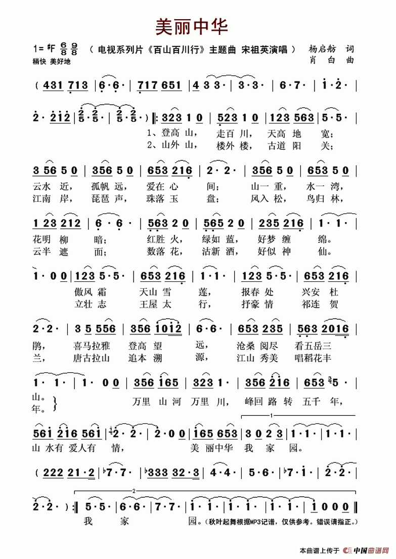 �������A(���ָ��V)1