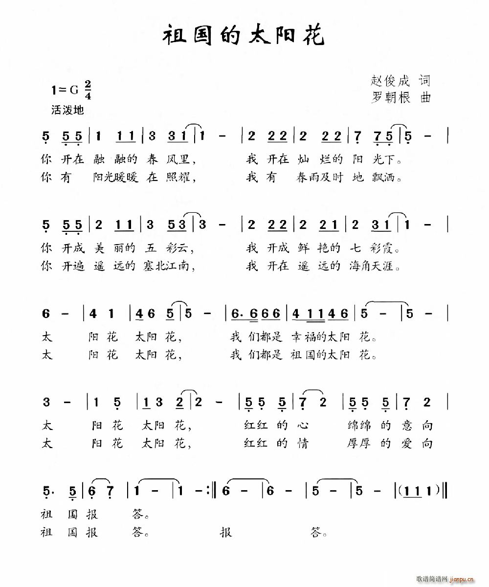 �����̫�(y��ng)��(���ָ��V)1