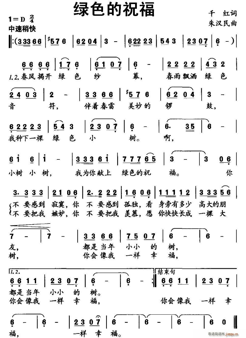 �Gɫ��ף��(���ָ��V)1