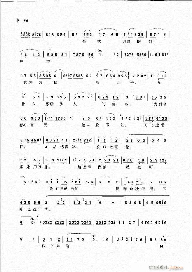 ��@�������³����x��61 120(ԥ�����V)36