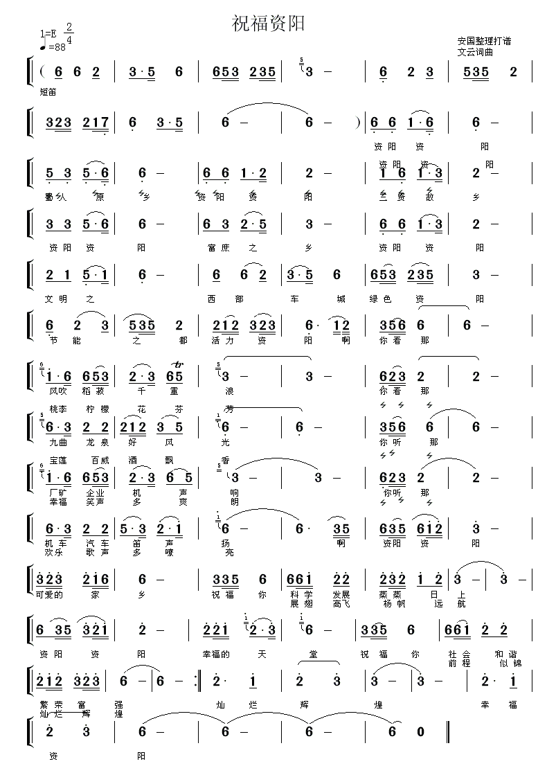 ף���Y�(y��ng)(���ָ��V)1