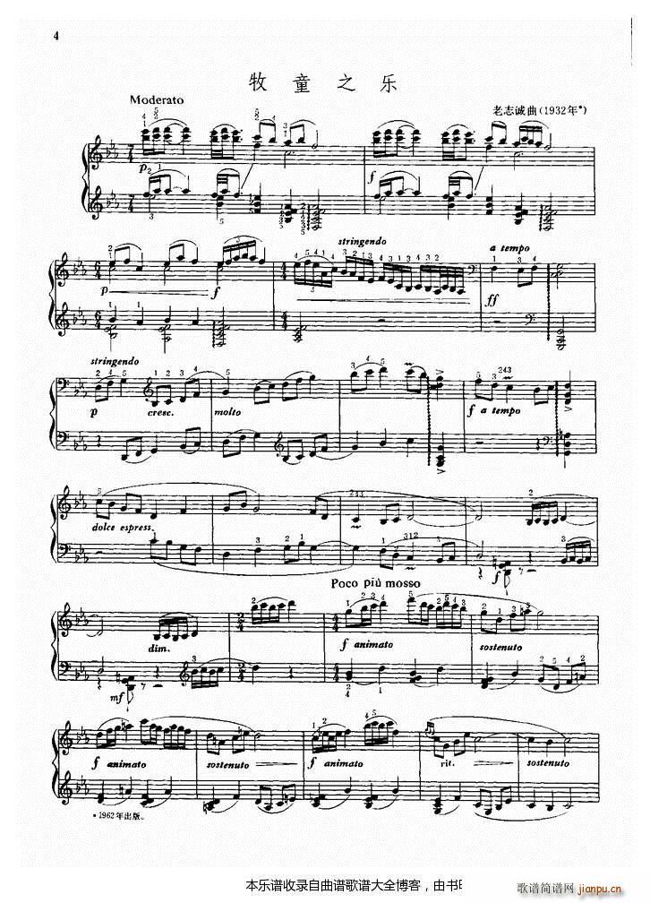 �����֮ͯ��(l�� )(����V)1