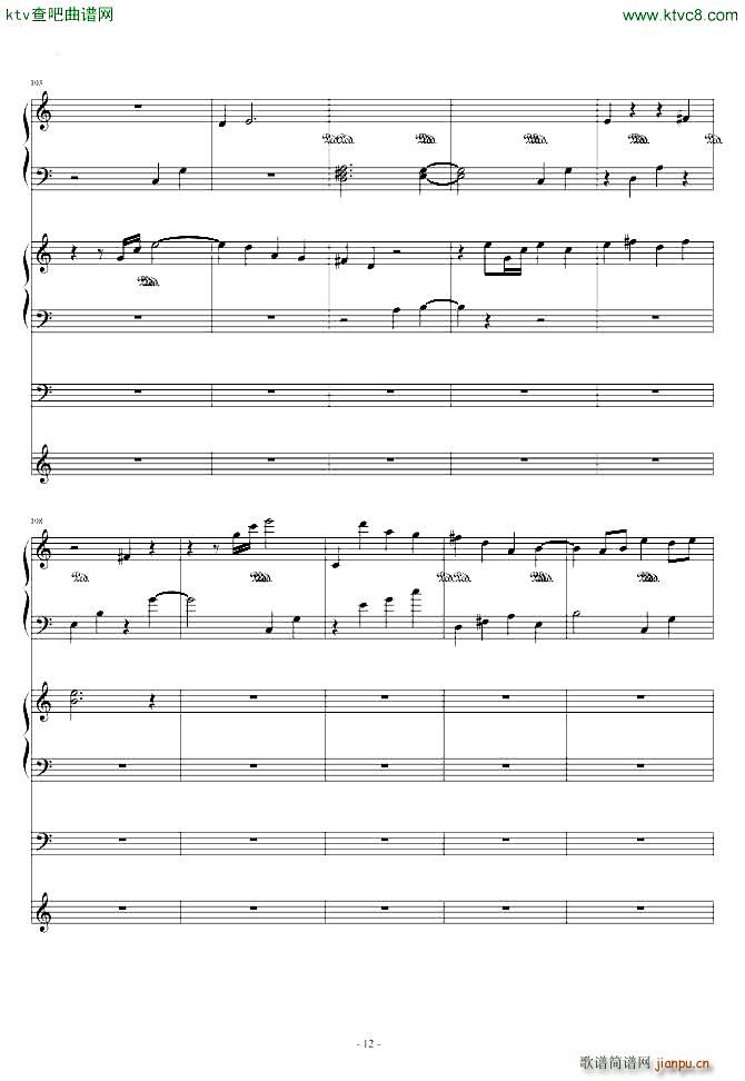 �|�����`�� �ޤ餷�� �v�ߤΥ����饷�`(���V)12