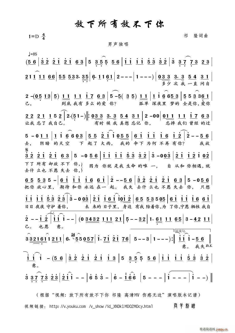 �������зŲ����� ҕ�l �������зŲ����� ��¡ ����MV ���Пo(w��)߅ ��(ʮ�ּ�����)1