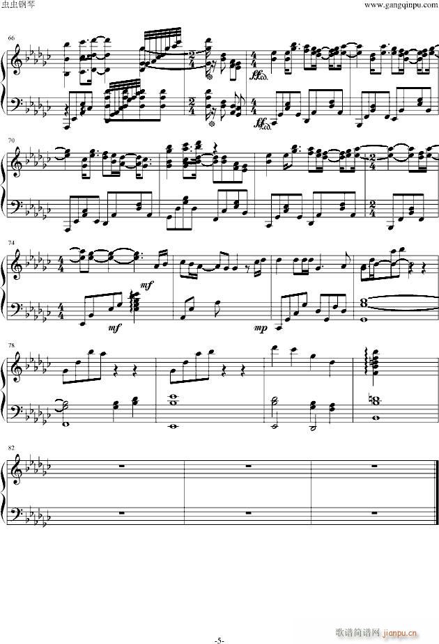 ��߀ӛ��(����V)5