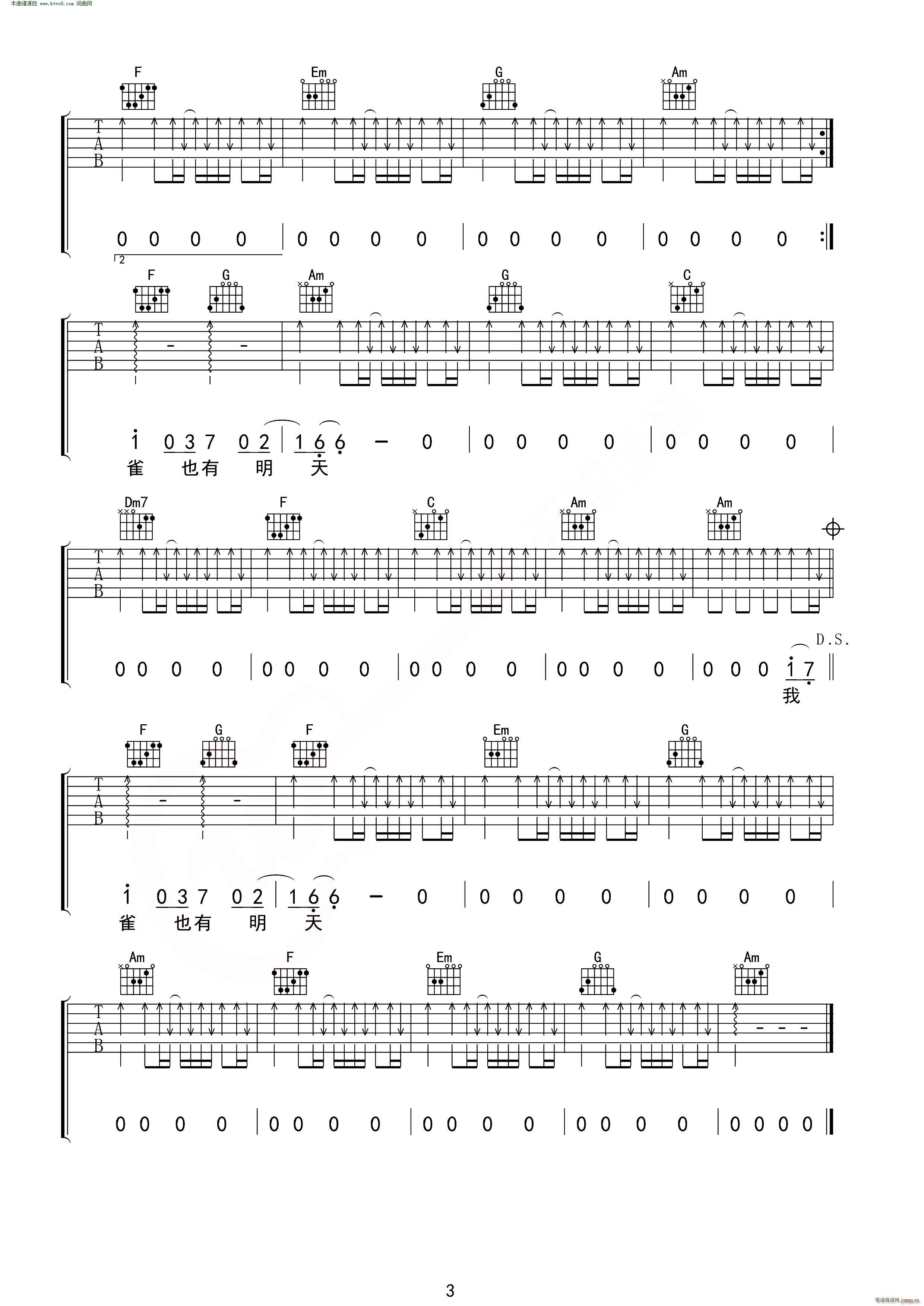 ��ȸ �o(w��)����������(�����V)3