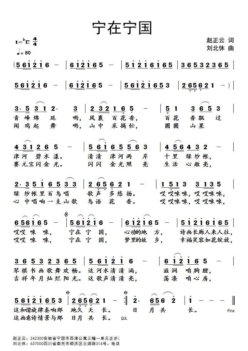 ���ڌ���(���ָ��V)1