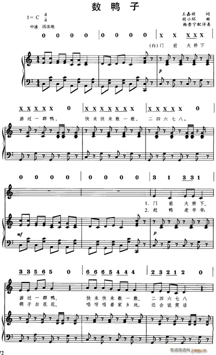 ������ ��(xi��n)(���ָ��V)1