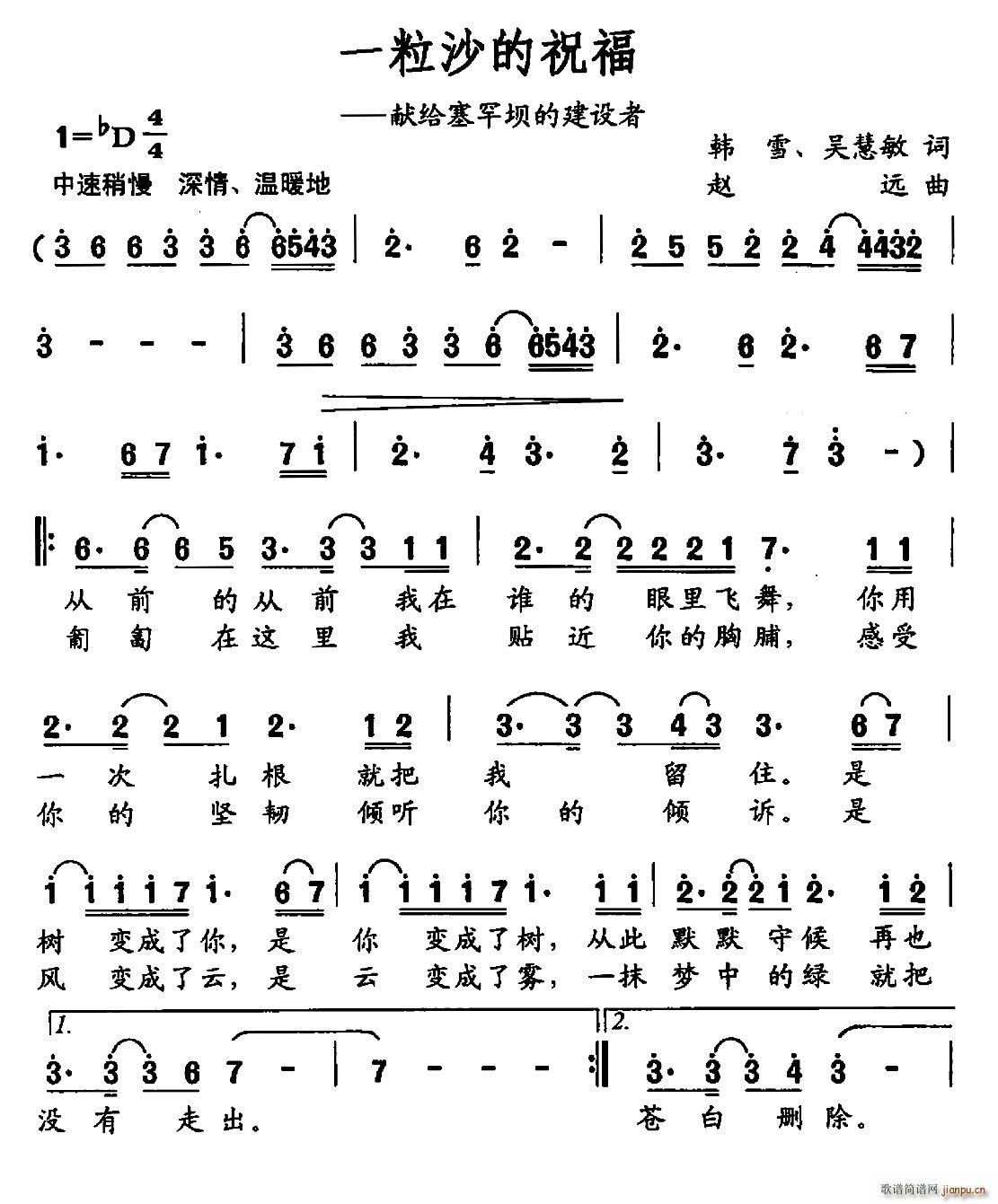 һ��ɳ��ף��(���ָ��V)1