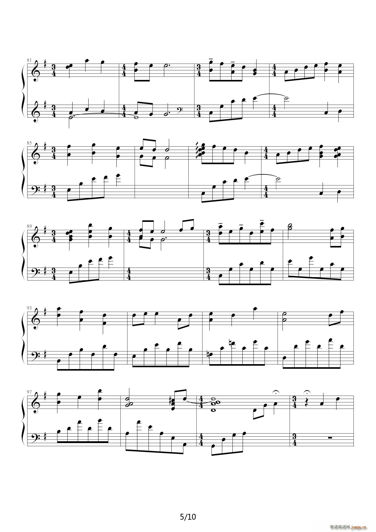 CLANNAD r��̤�h G�{(����V)5