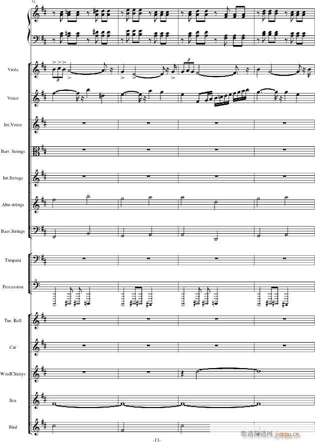 The Only King �޸��𺳰�(����V)13