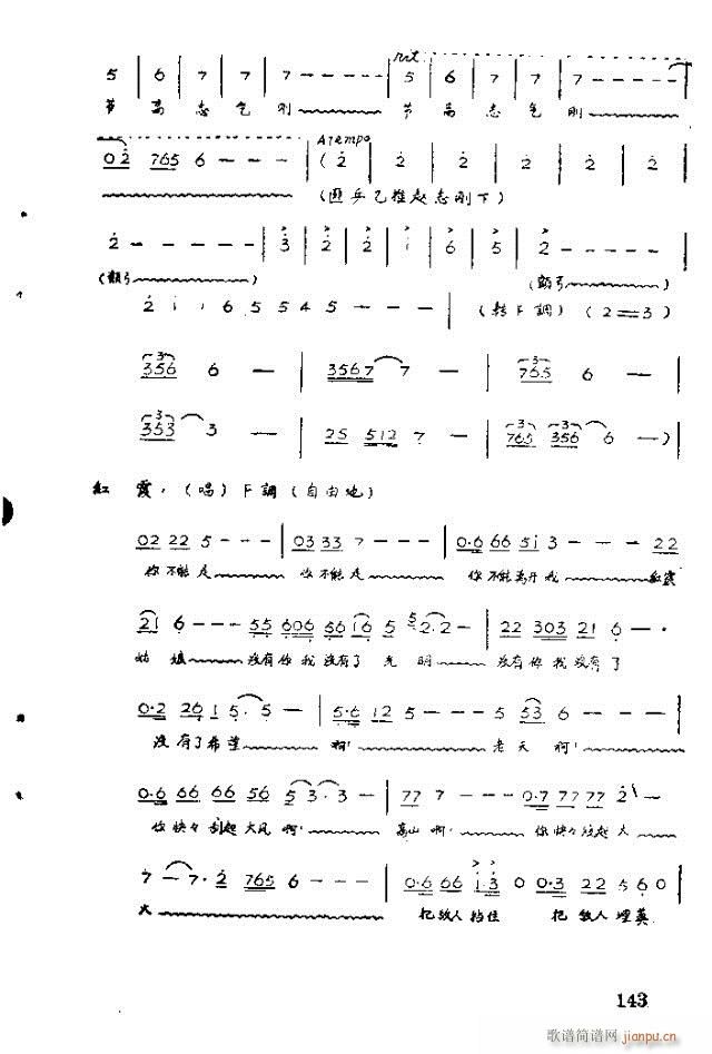 �脡 �tϼ141-158(ʮ�ּ�����)3