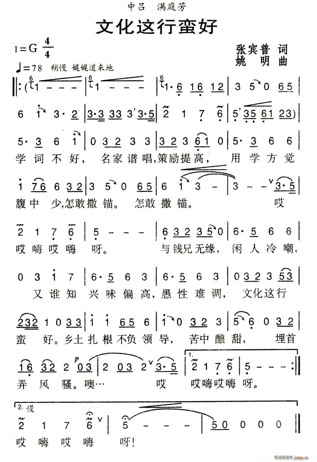 �Ļ��@���U��(���ָ��V)1