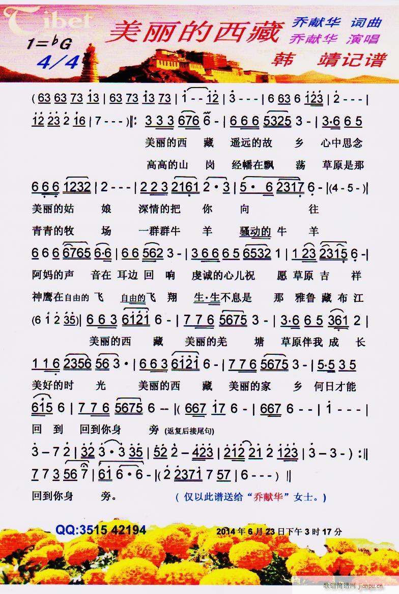 ���������� �̫I�Aԭ��(chu��ng  )��Ʒ ���V(ʮ�ּ�����)1