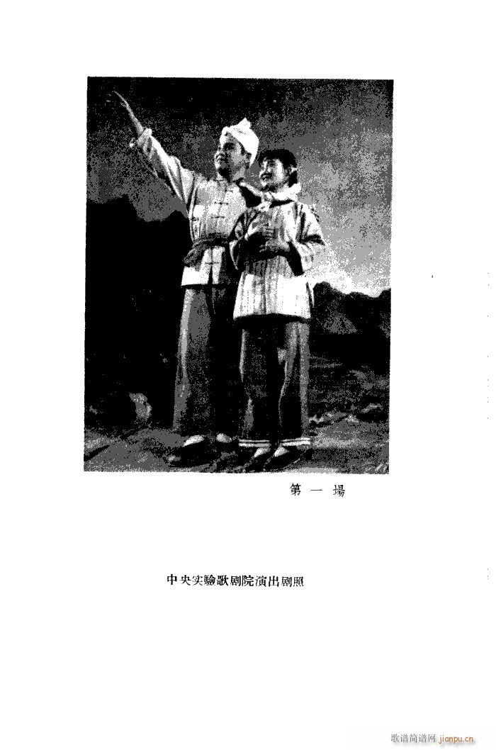 С���ڽY�� �脡 ȫ�� 101 149(ʮ�ּ�����)44