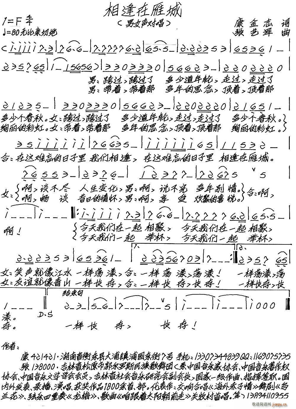 ��������(���ָ��V)1