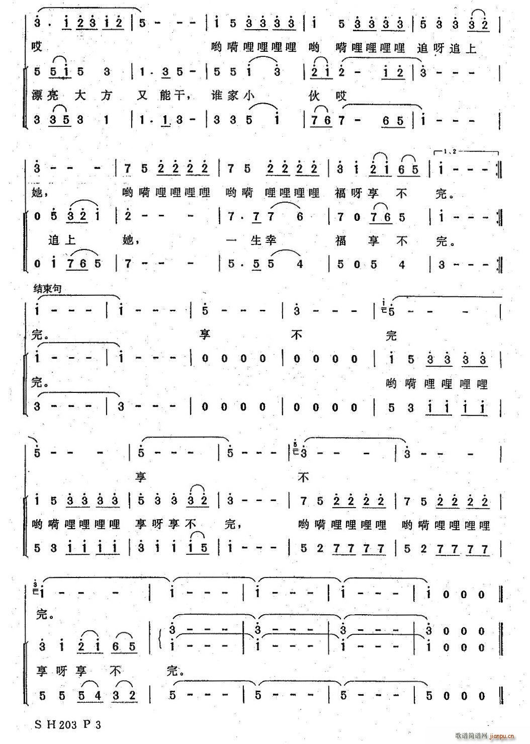 ˮ�l�����ĵ��(���ָ��V)3