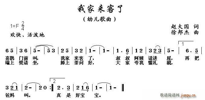 �Ҽҁ�(l��i)����(���ָ��V)1