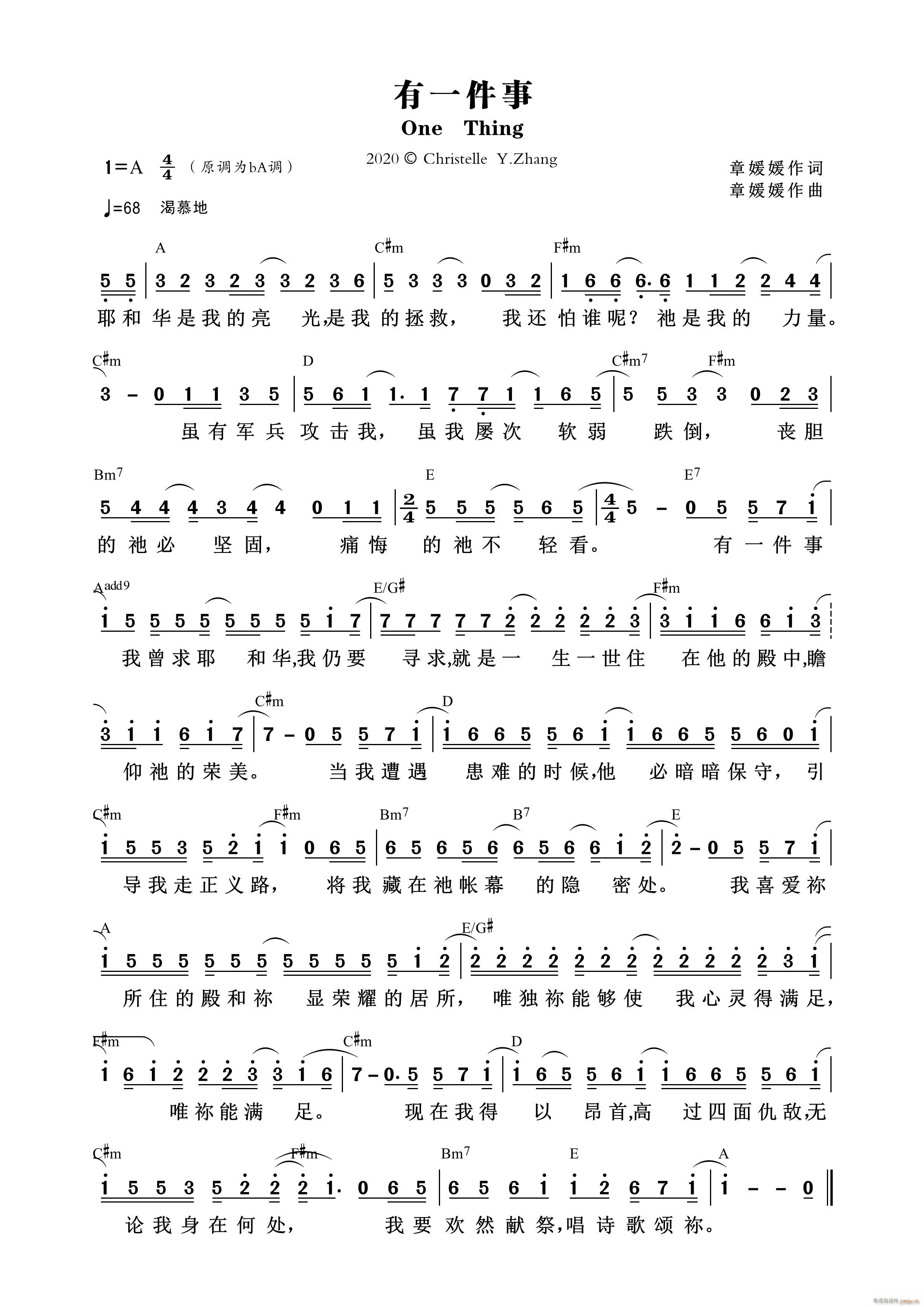 ��һ���� ��966��(ʮ�ּ�����)1