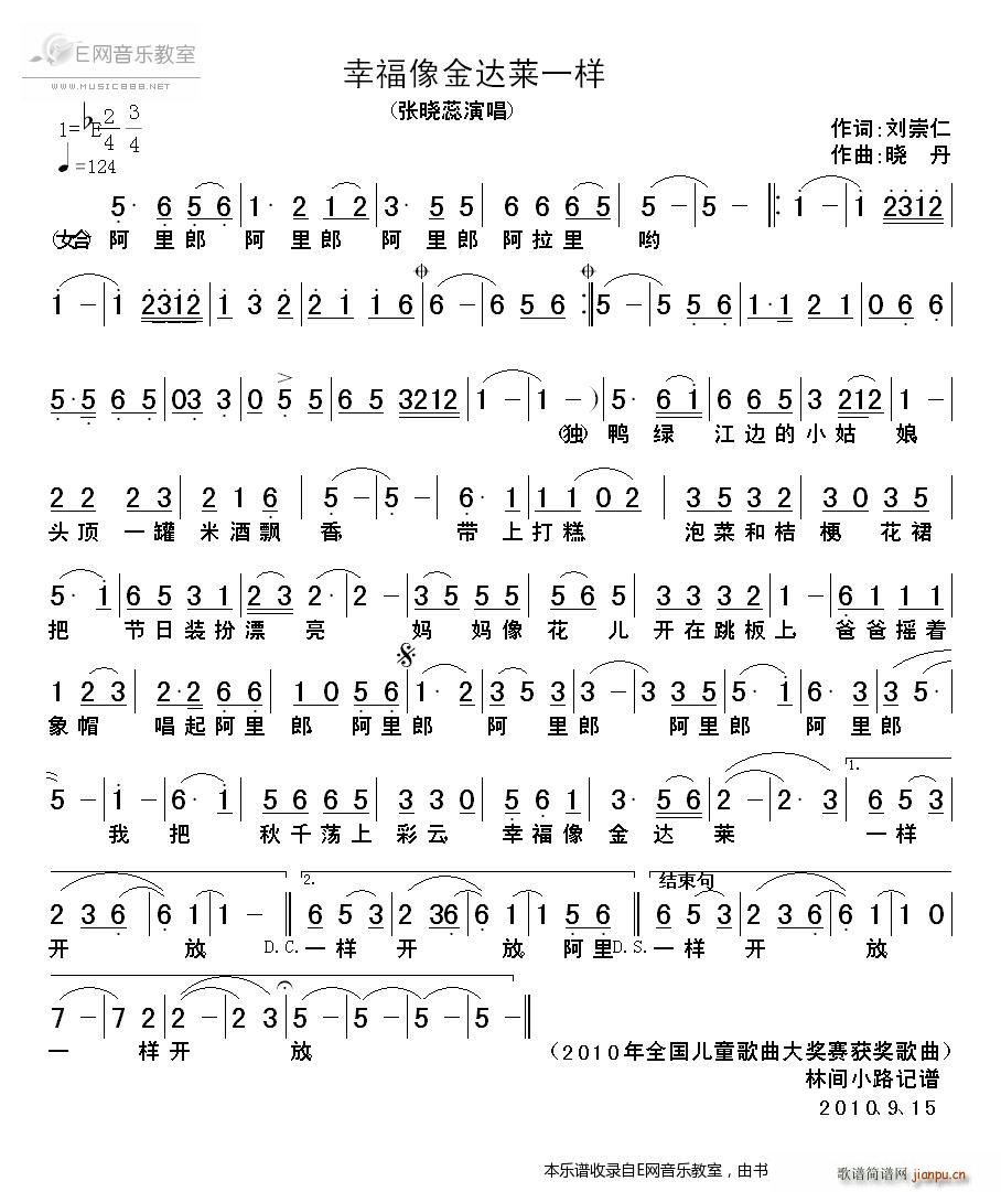 �Ҹ�����_�Rһ�� ������ �ك�����(ʮ�ּ�����)1