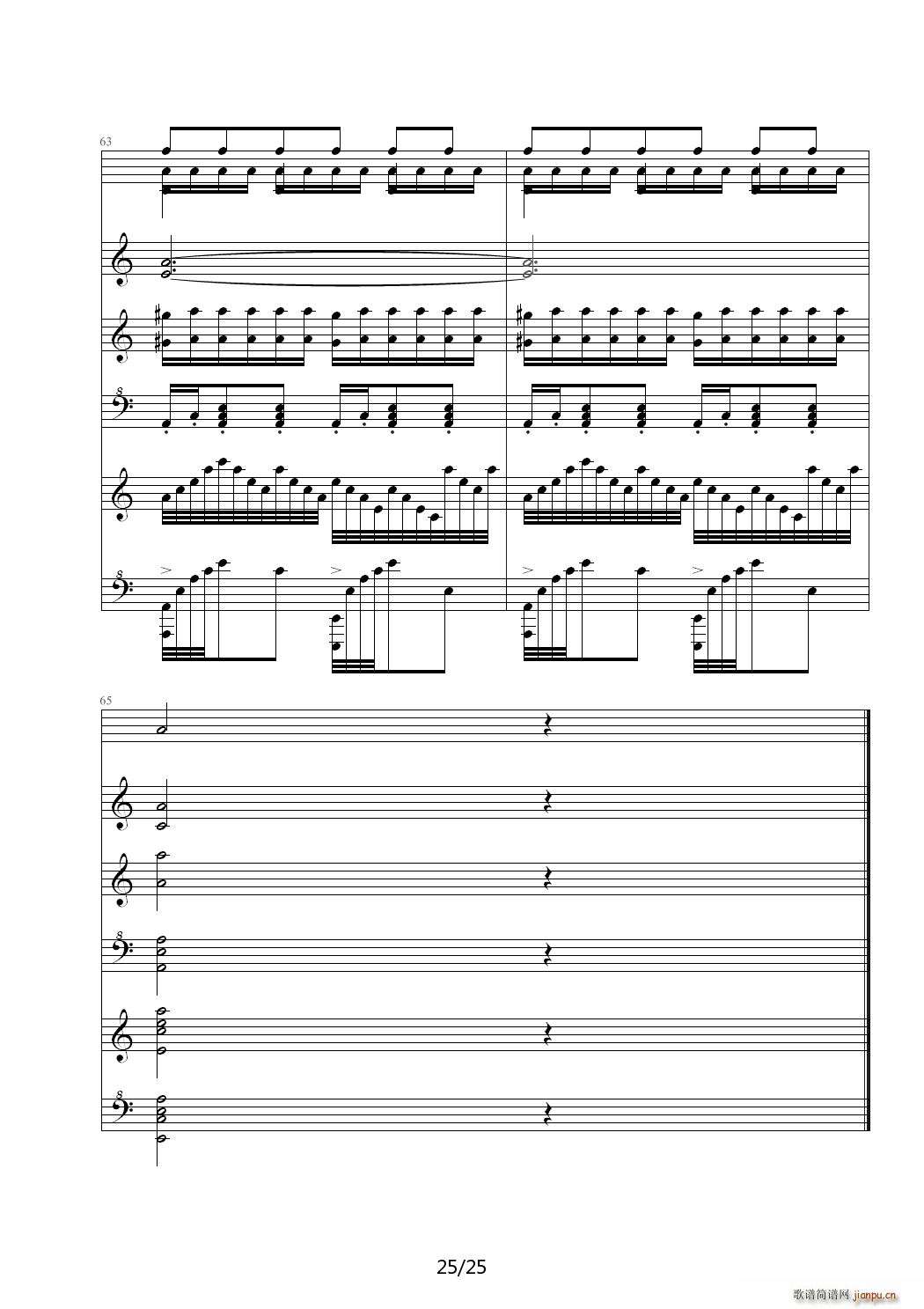 ͯ���A��Ɲ�ڶ��� �Θ�(l�� )�@ C�{(����V)25