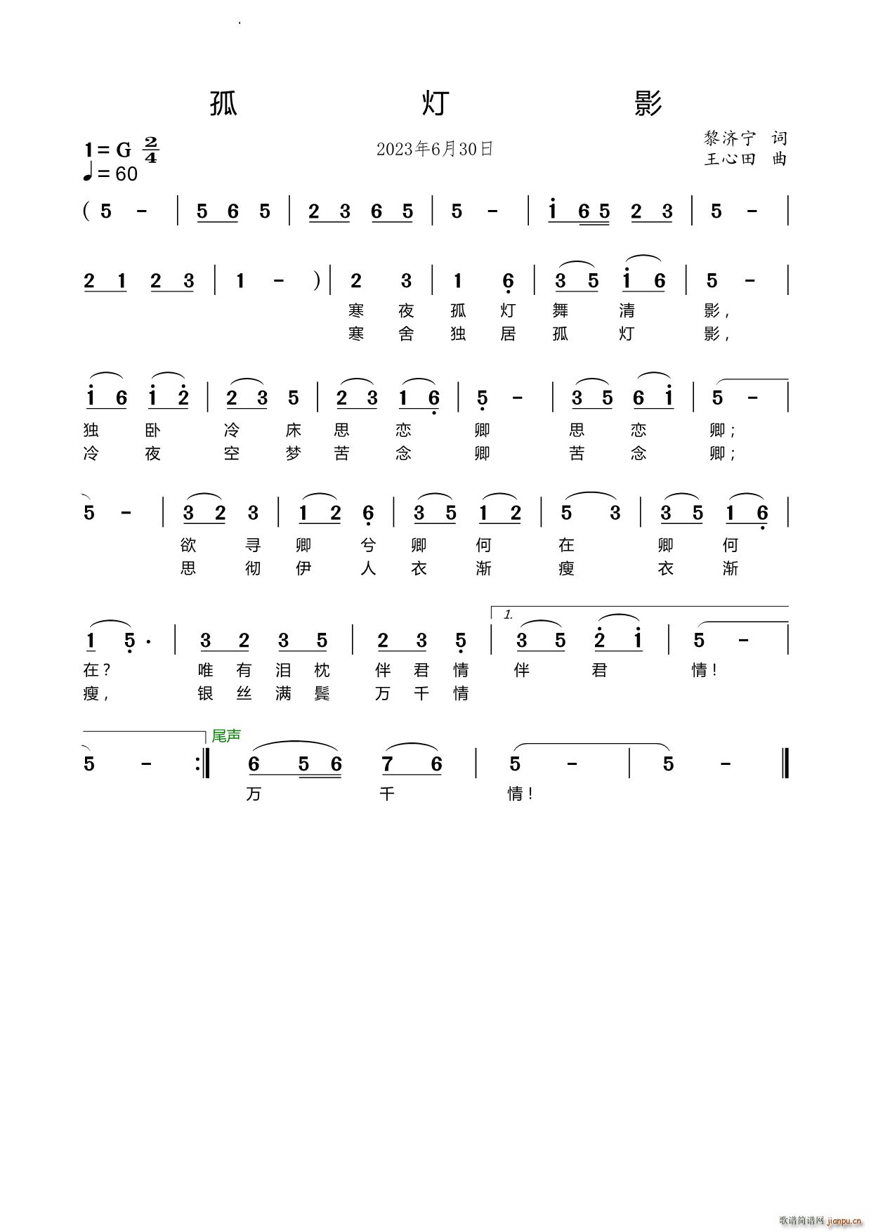 ��Ӱ(���ָ��V)1