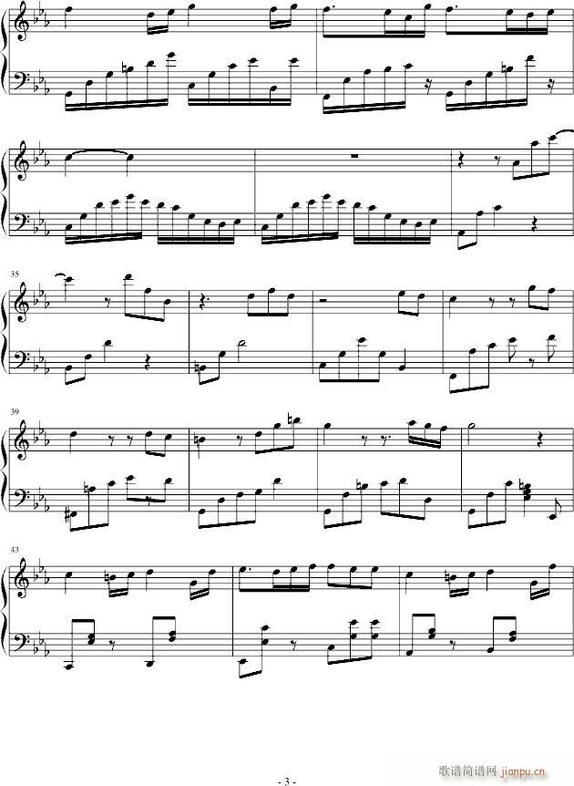 �����貽(����V)3