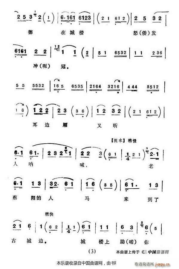 �����Ђ�(g��)�����t �麟կ ��������� �������V(�������V)11