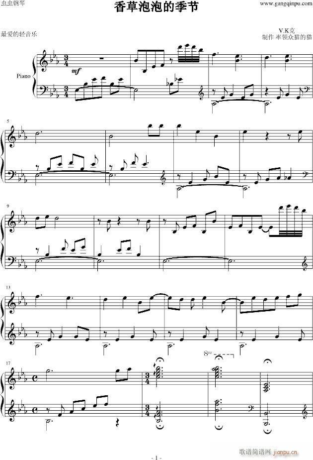 ������ݵļ���(����V)1