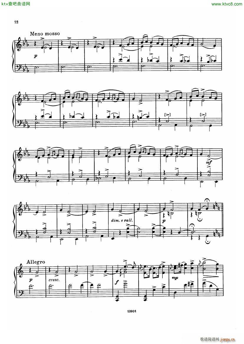 Borodin Little Suite(����V)10