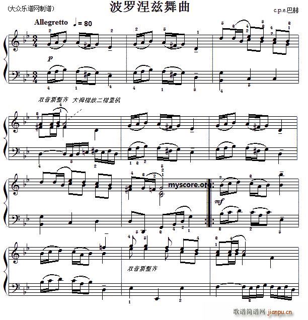 �ͺճ��������֮ʮ�� ���_��Ɲ����(����V)1