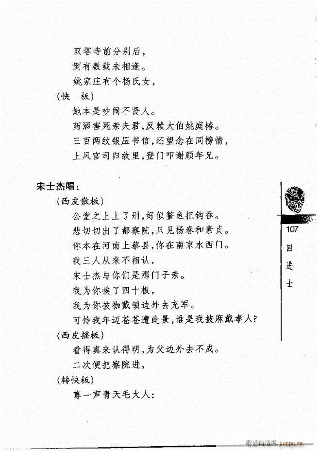 ������(j��ng)��300��61 120(�������V)47