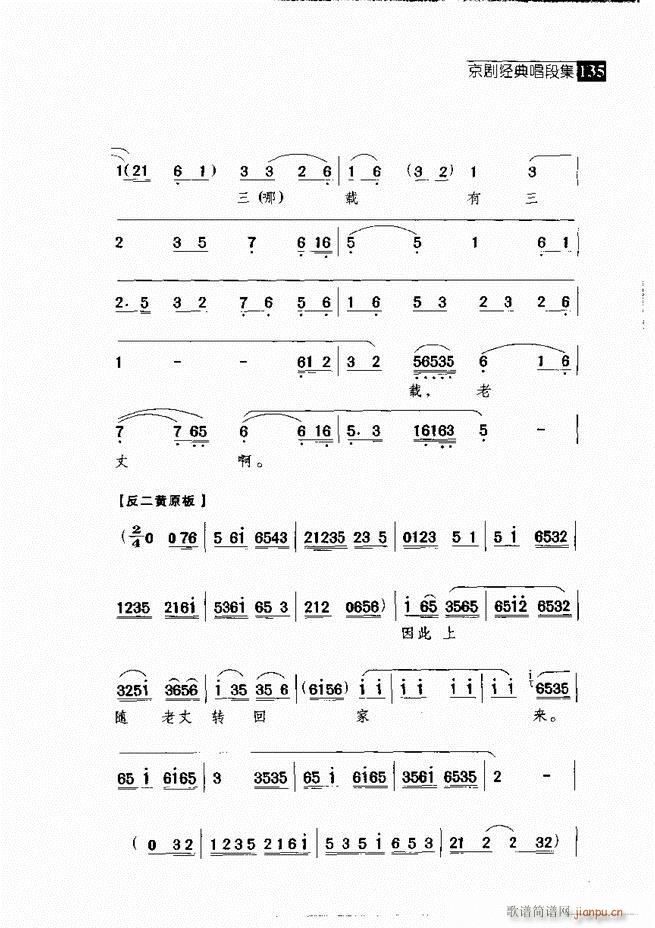 ������� ������(j��ng)�䳪�μ�121 180(�������V)14