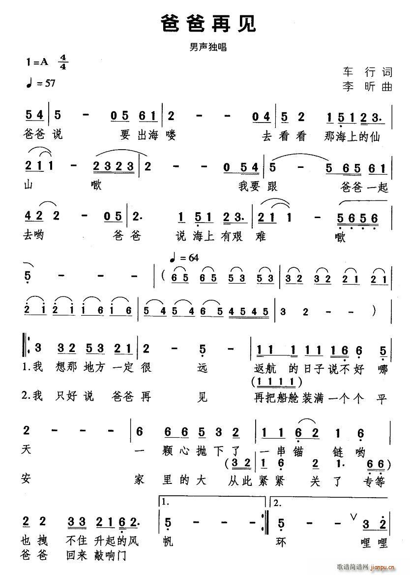 �ְ���Ҋ(ji��n)(���ָ��V)1