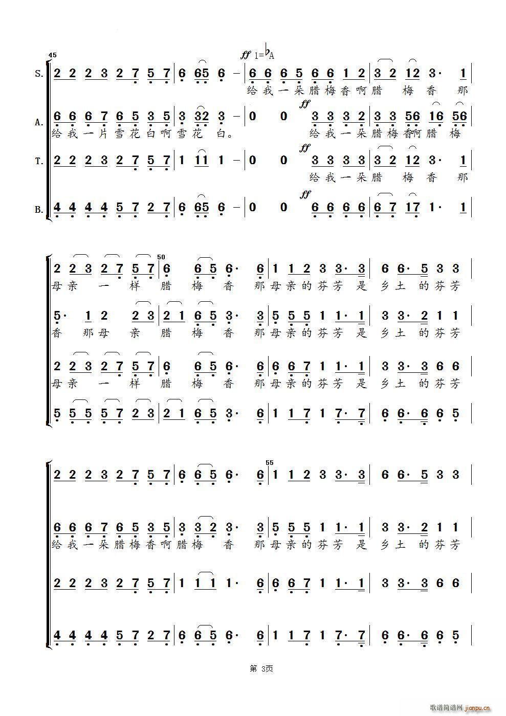 �l����� ���ϳ��V(�ϳ��V)3