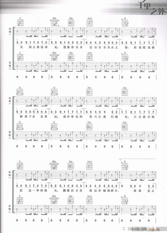 ���� �����f(shu��)������(����V)3