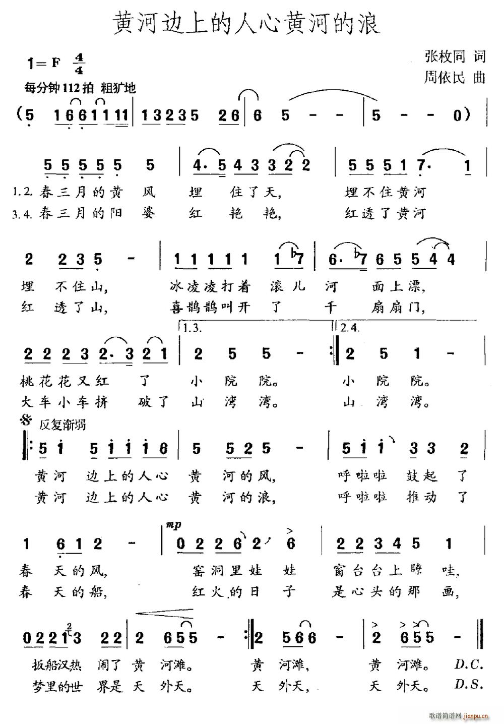 �S��߅�ϵ������S�ӵ���(ʮ�ּ�����)1