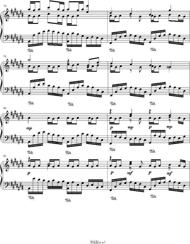 ���~�ݵĻ���(����V)8