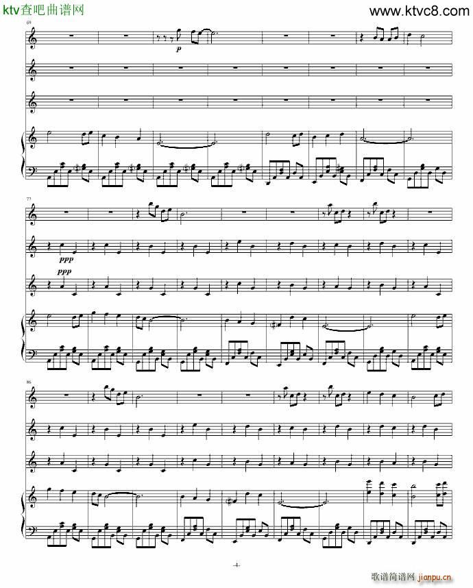 once the red sky(����V)6