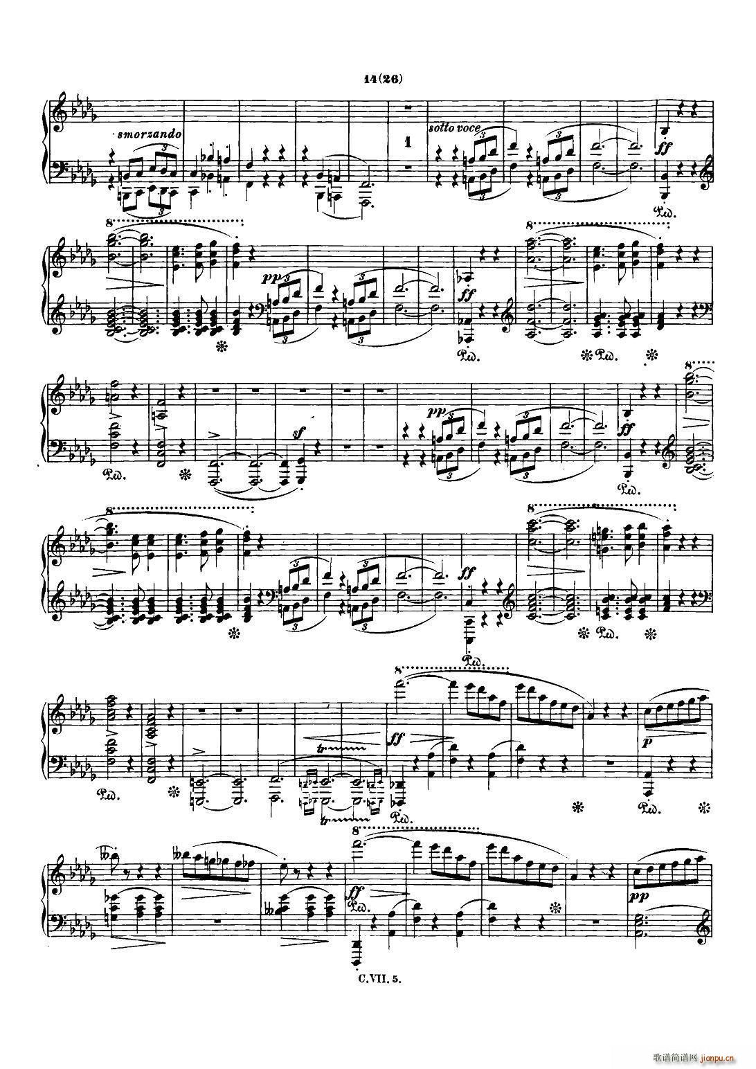 Ф�� ����C�o�� Chopin Scherzo No 2 ��bС�{ Op 31(����V)13