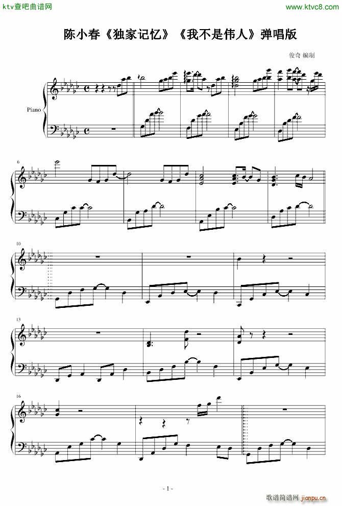 ����ӛ��������(����V)1