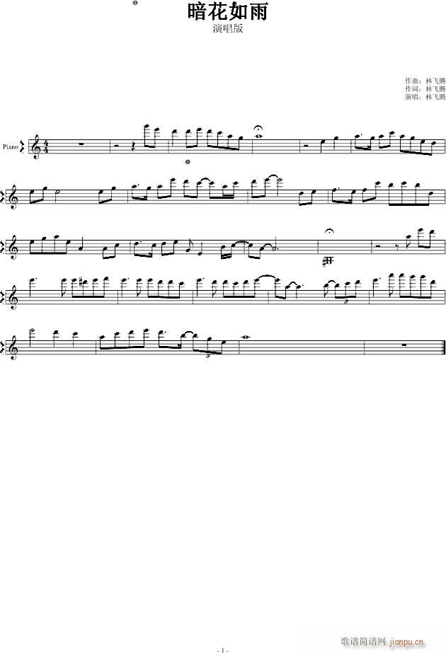 �������� �w�v����(����V)1