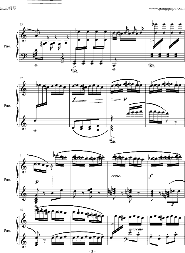 Ұ���w��(����V)3