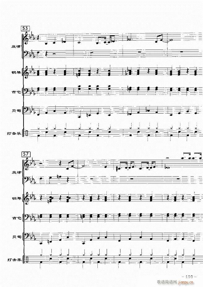 ���(l�� )꠸���d�������� 20��181 217(���V)19